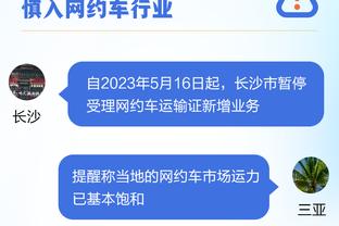 wanfang online casino hiring Ảnh chụp màn hình 2
